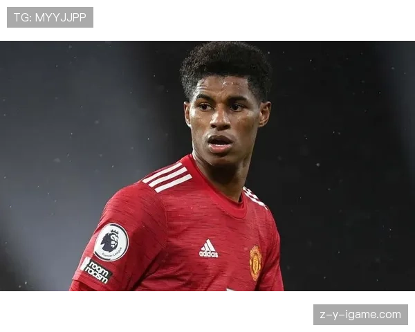 拉什福德再显神勇，关键进球助曼联力克劲旅