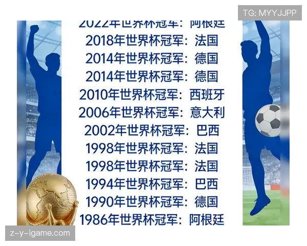 法国队2026世界杯出线前景如何:卫冕冠军能否再掀青春风暴 法国队2026世界杯出线前景如何:卫冕冠军能否再掀青春风暴